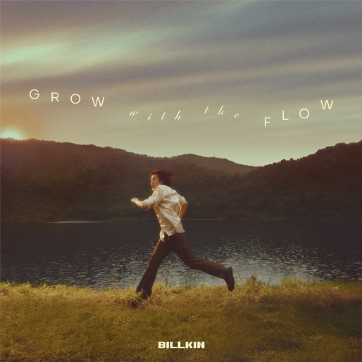 Grow With The Flow
